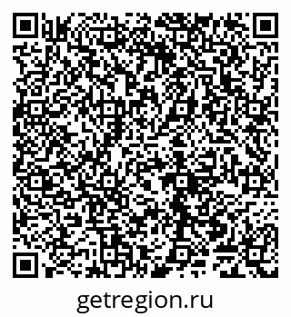 79065049717