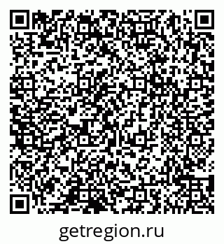 79065049721