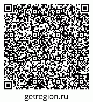 79065049725