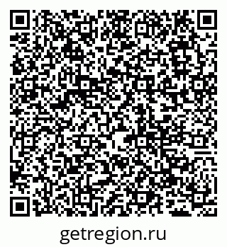 79065049737