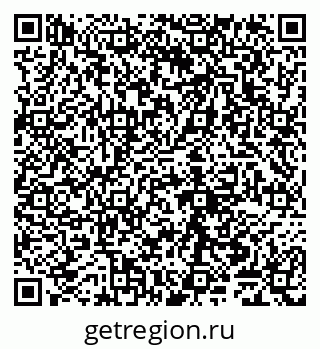 79065049742