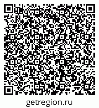 79065049743