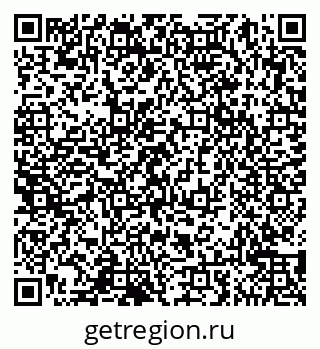 79065049745