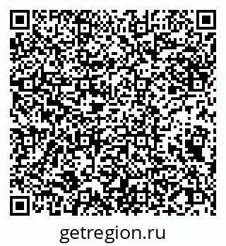 79065049747
