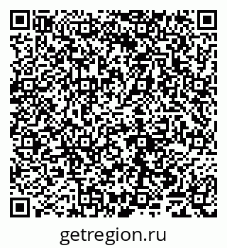 79065049753
