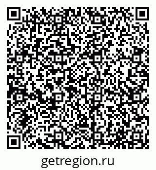 79065049760