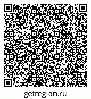 79065049770