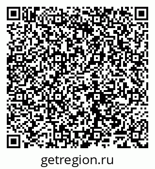 79065049796