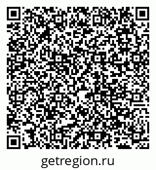 79065049797