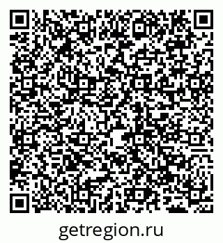 79065049800