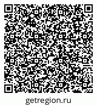 79065049825
