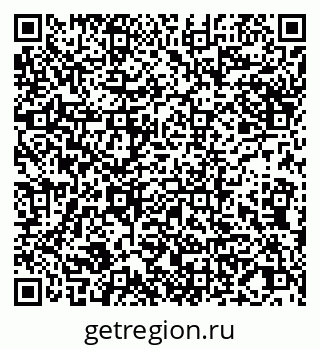 79065049837