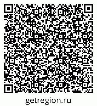 79065049848