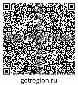 79065049864