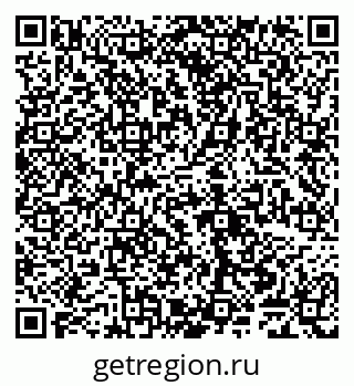 79065049866