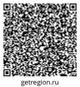 79065049867
