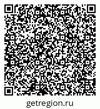 79065049868