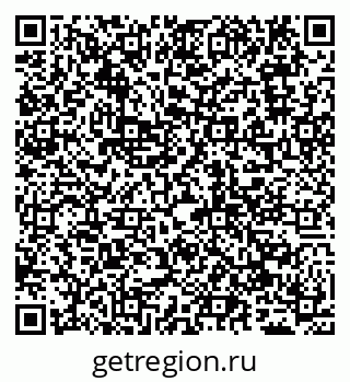 79065049869