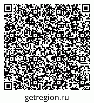 79065049870