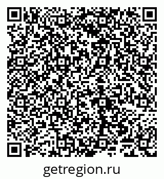 79065049873