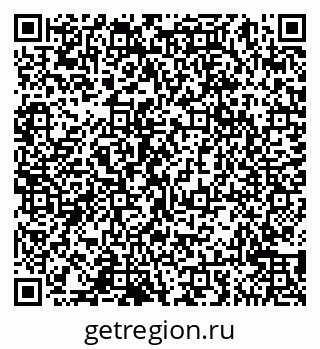 79065049875
