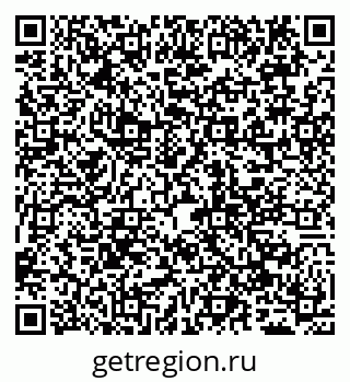 79065049920