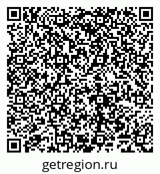 79065049921