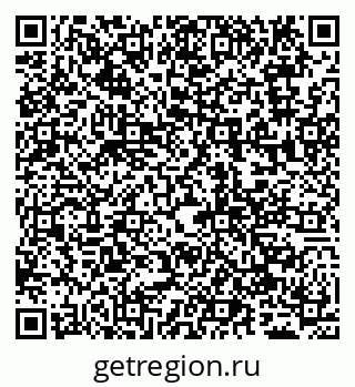 79065049933