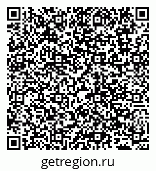 79065049984