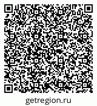 79065049986