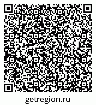 79065050011