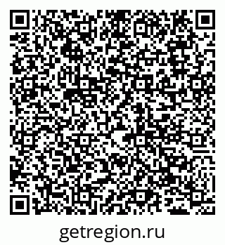 79065050070