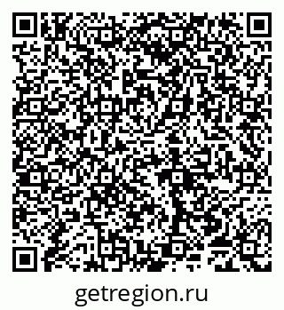 79065050086