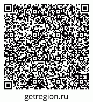 79065050117