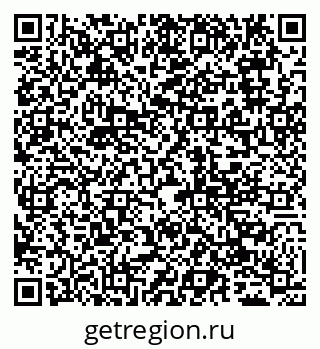 79065050119