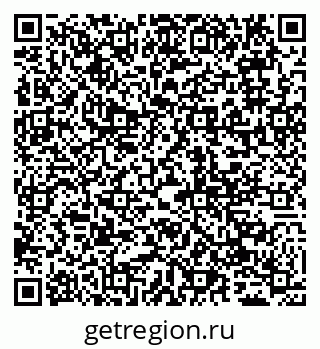 79065050121