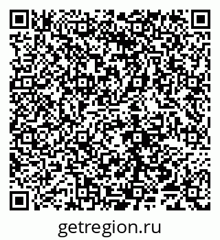 79065050124