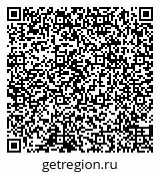 79065050130