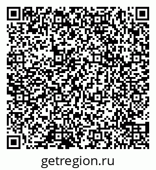 79065050138