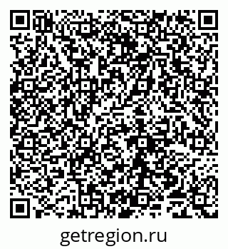 79065050139