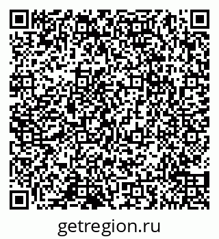 79065050143
