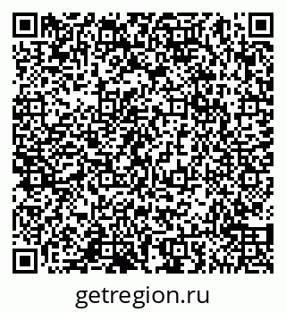 79065050146
