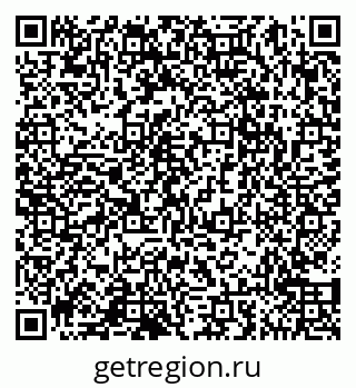 79065050163