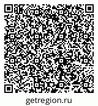 79065050172