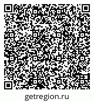 79065050173