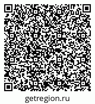 79065050174