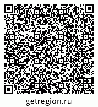 79065050175
