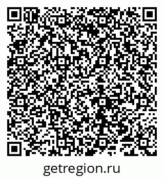 79065050192