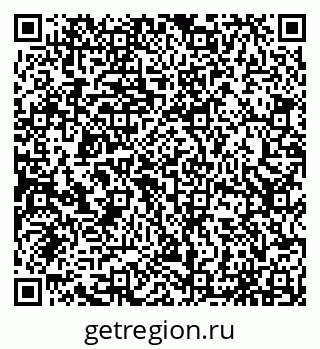 79065050233