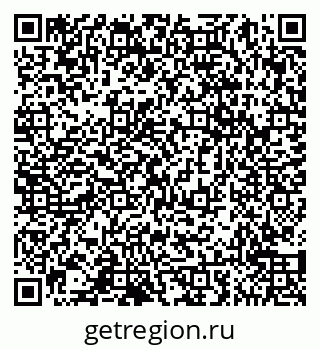 79065050239